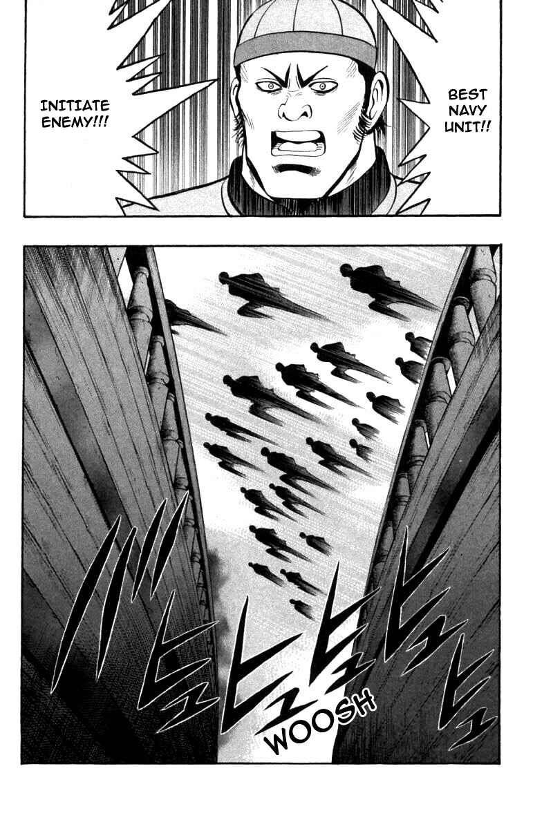 Page 38 Chapter 76 New Kung Fu Boy