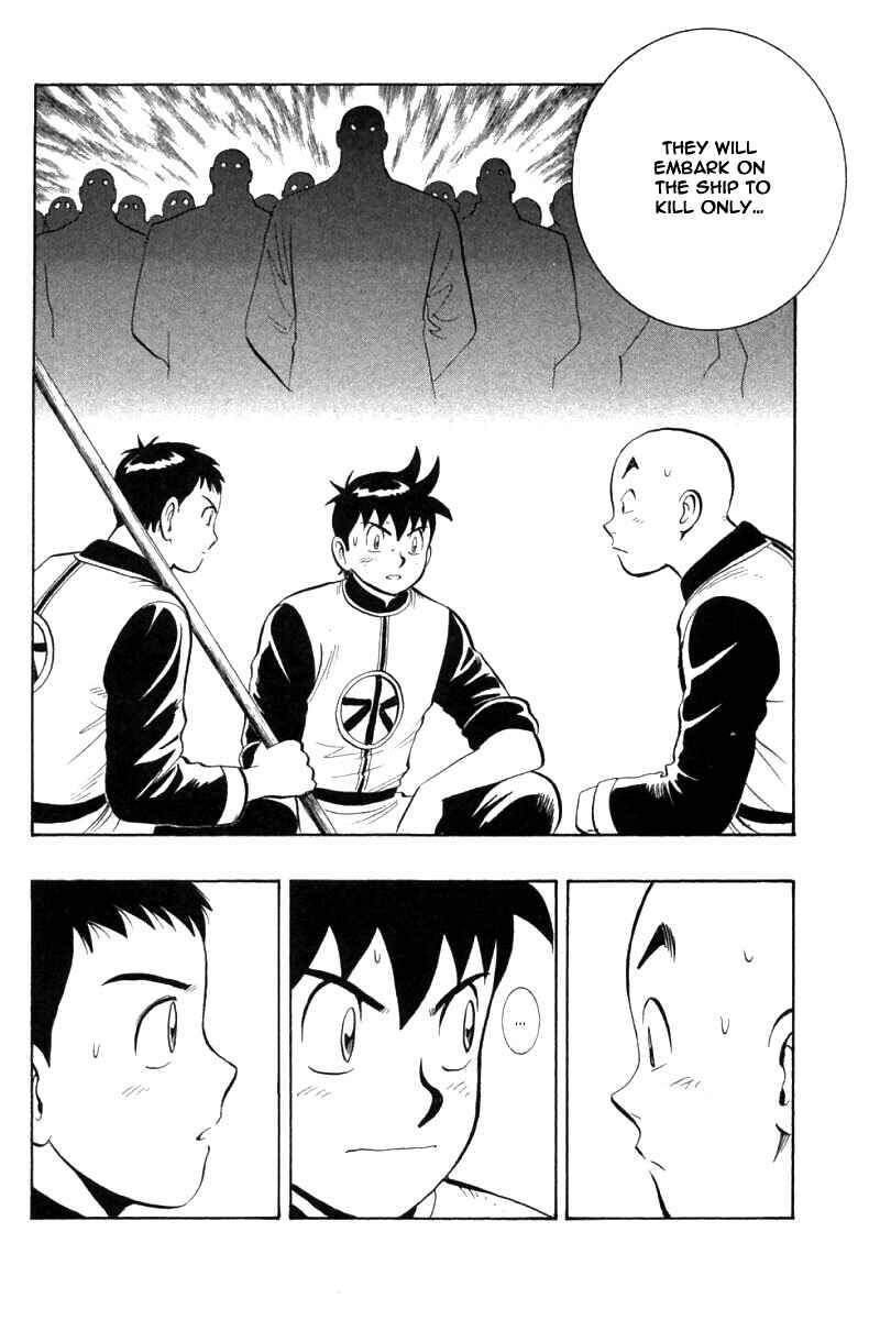 Page 8 Chapter 76 New Kung Fu Boy