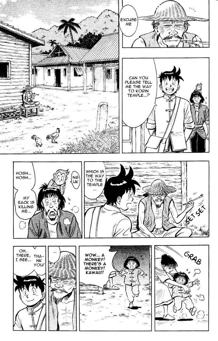 Page 17 Chapter 5 New Kung Fu Boy