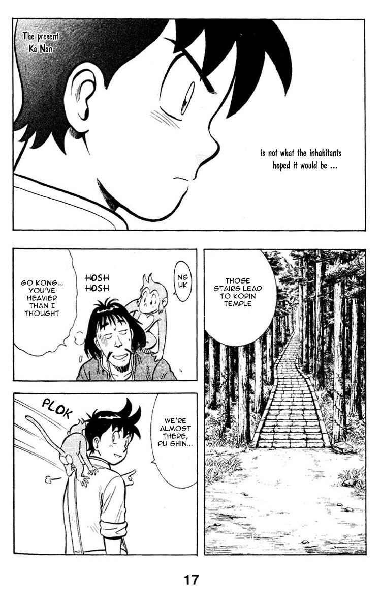 Page 20 Chapter 5 New Kung Fu Boy