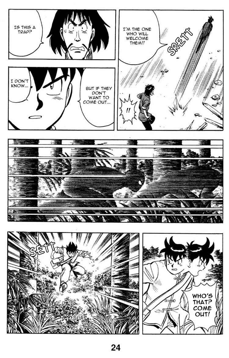 Page 26 Chapter 5 New Kung Fu Boy