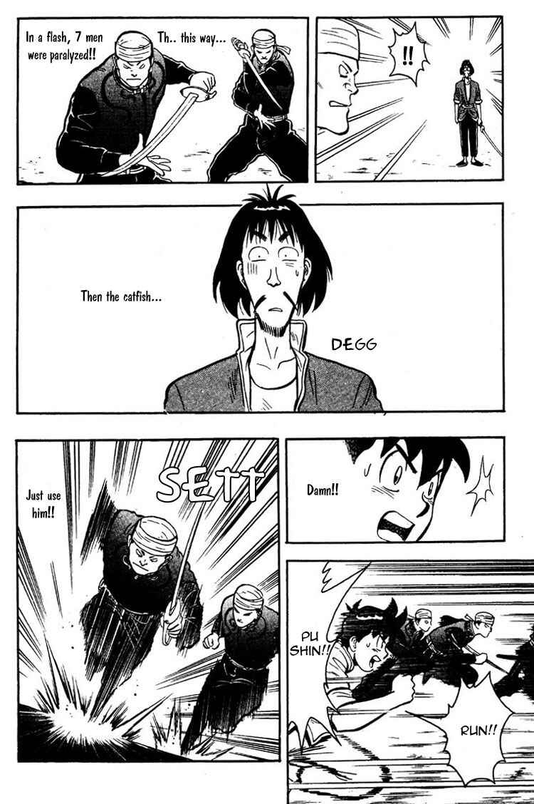 Page 40 Chapter 5 New Kung Fu Boy
