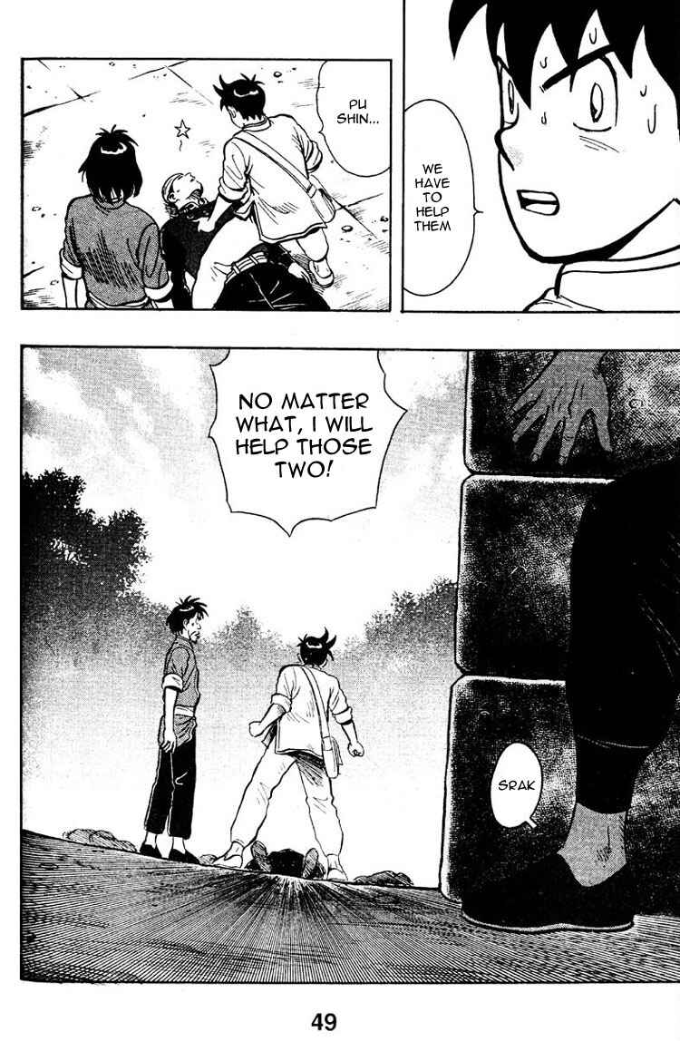 Page 50 Chapter 5 New Kung Fu Boy