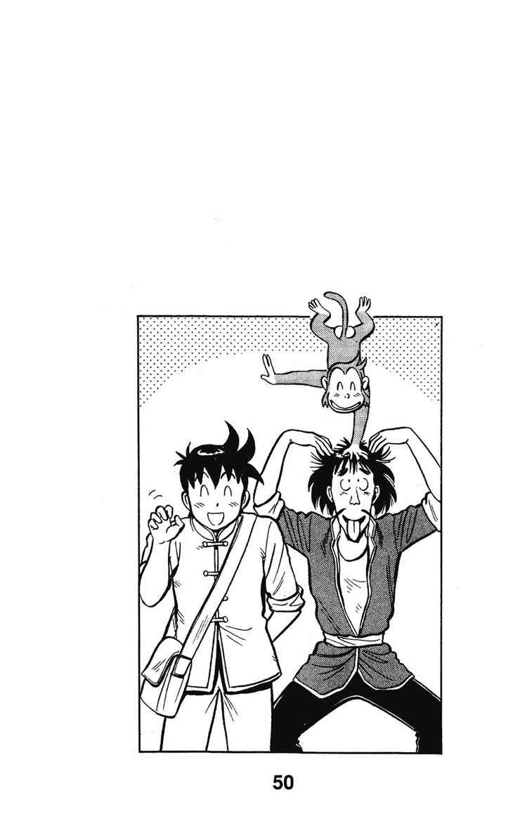 Page 51 Chapter 5 New Kung Fu Boy
