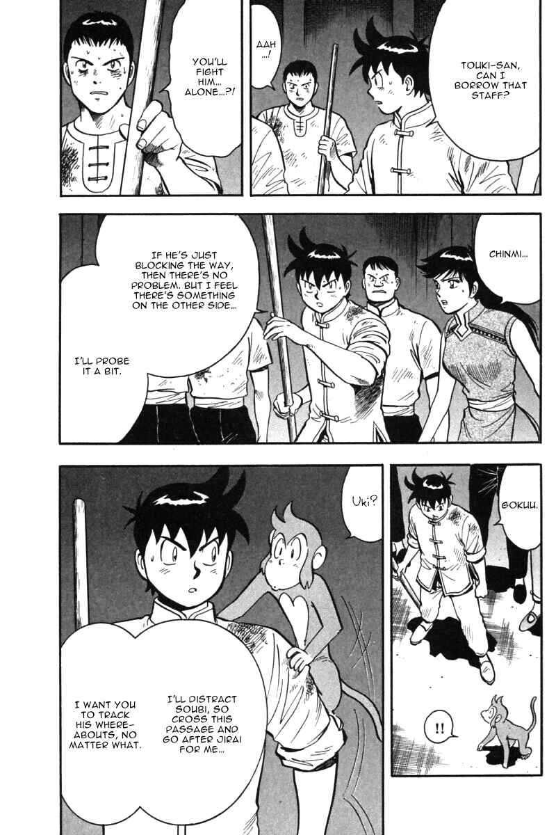 Page 10 Chapter 33 New Kung Fu Boy