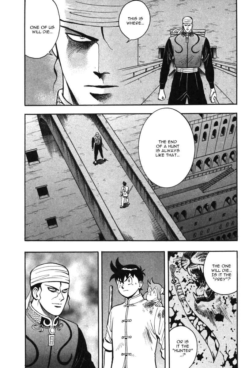 Page 12 Chapter 33 New Kung Fu Boy