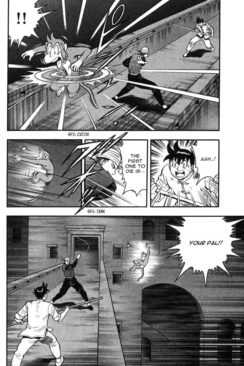 Page 15 Chapter 33 New Kung Fu Boy