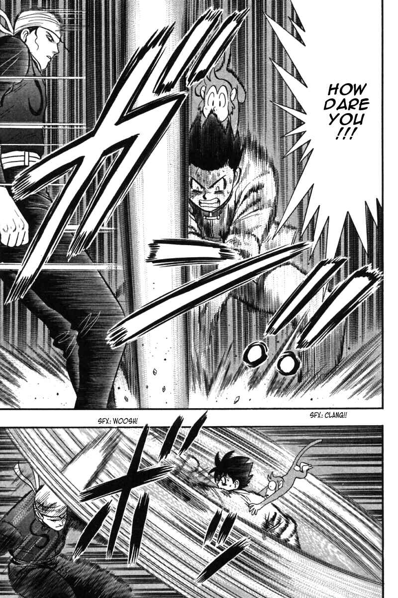 Page 20 Chapter 33 New Kung Fu Boy