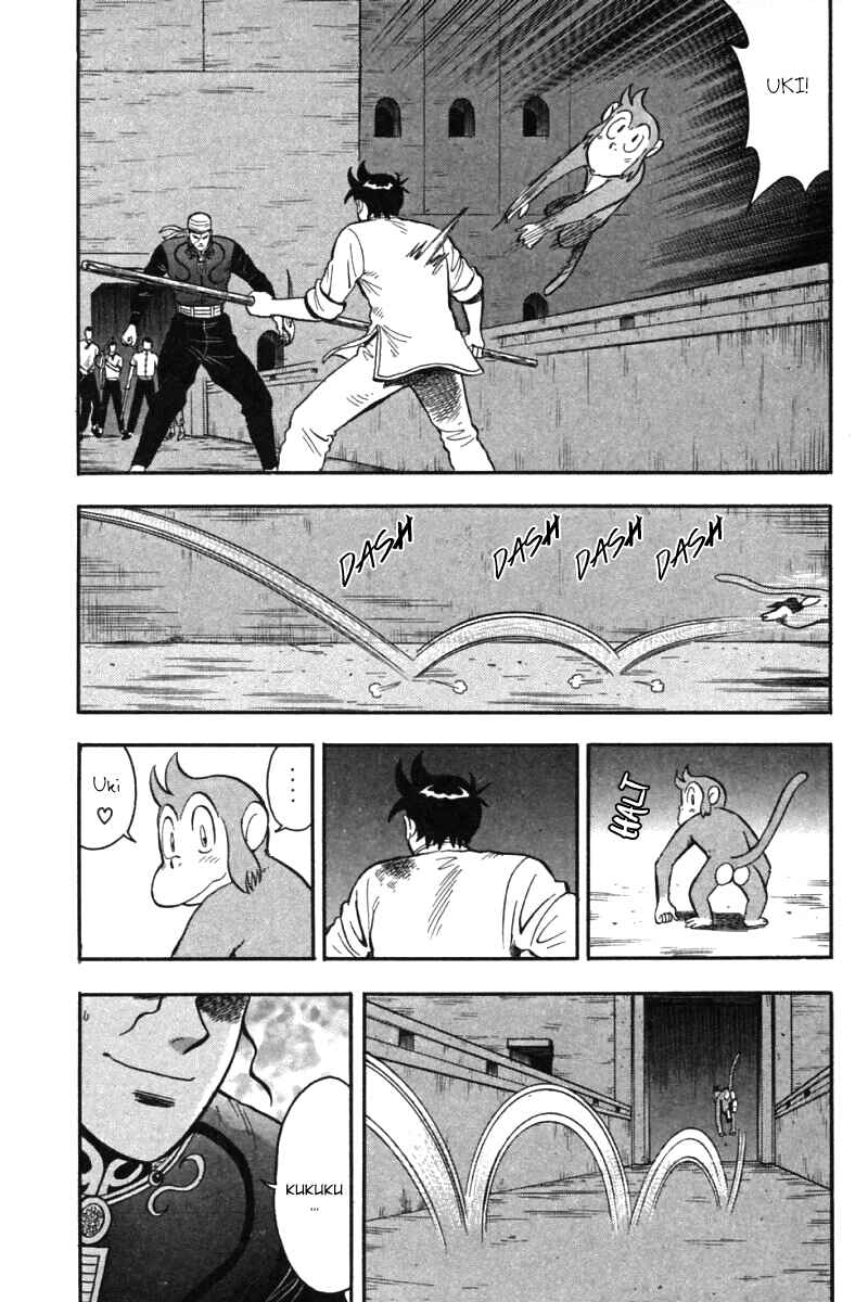 Page 24 Chapter 33 New Kung Fu Boy