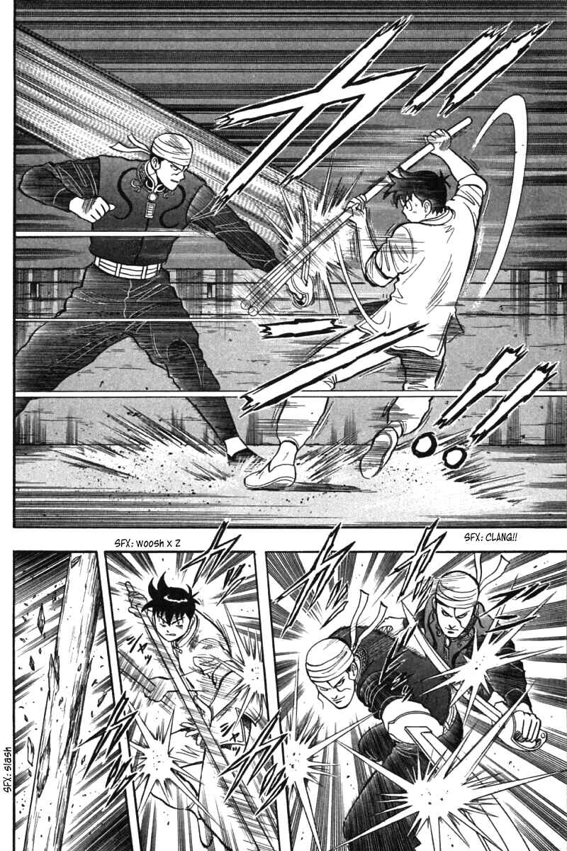 Page 27 Chapter 33 New Kung Fu Boy