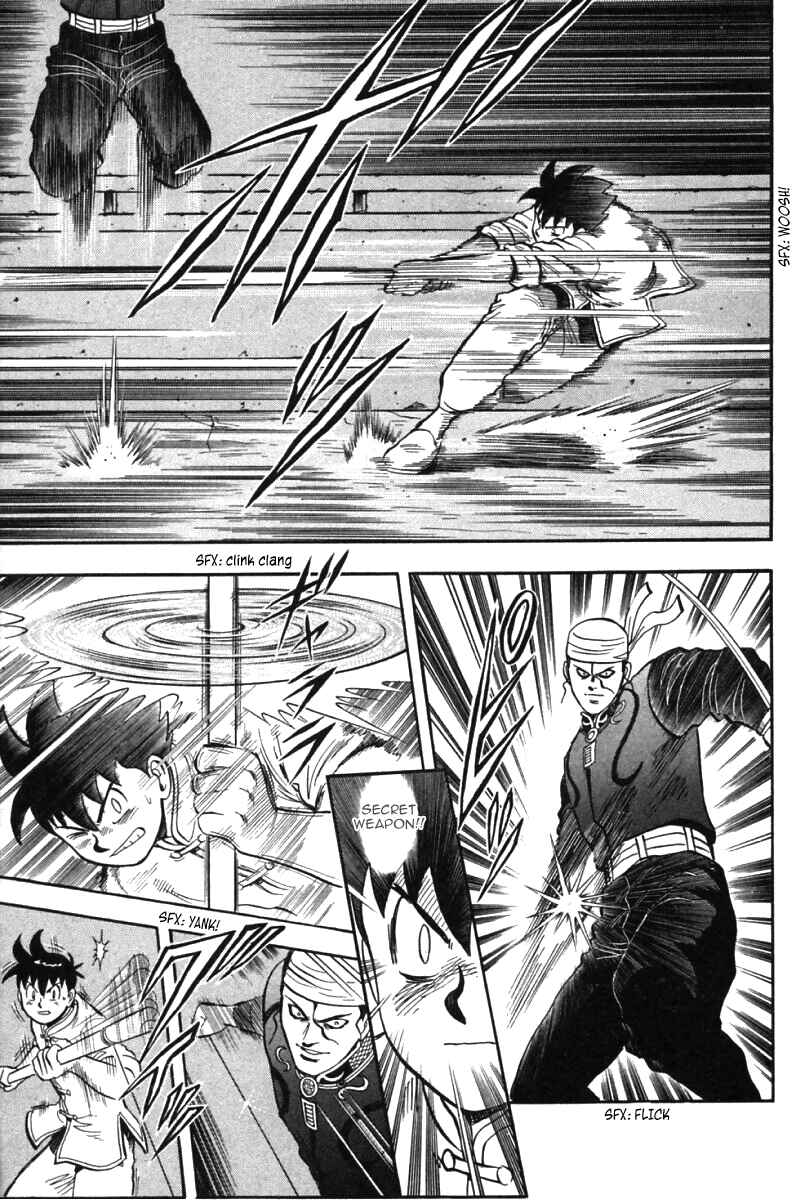 Page 28 Chapter 33 New Kung Fu Boy
