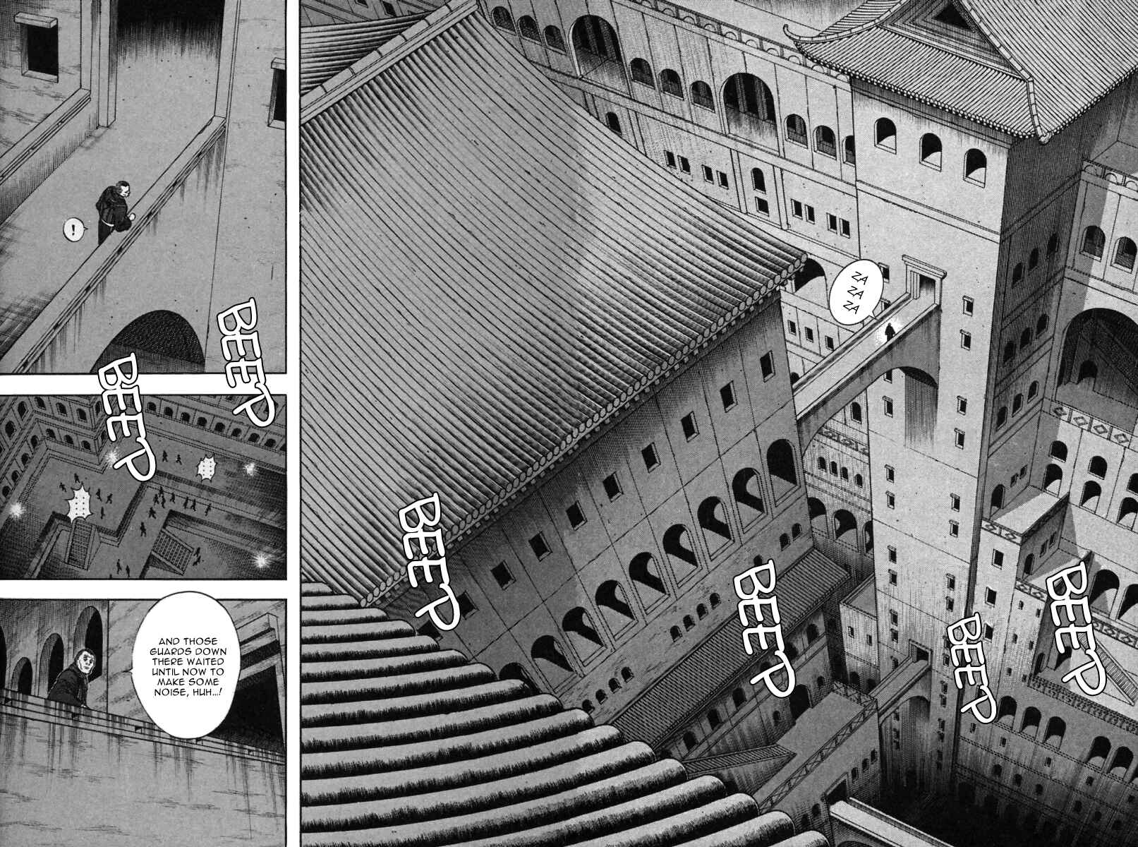 Page 3 Chapter 33 New Kung Fu Boy