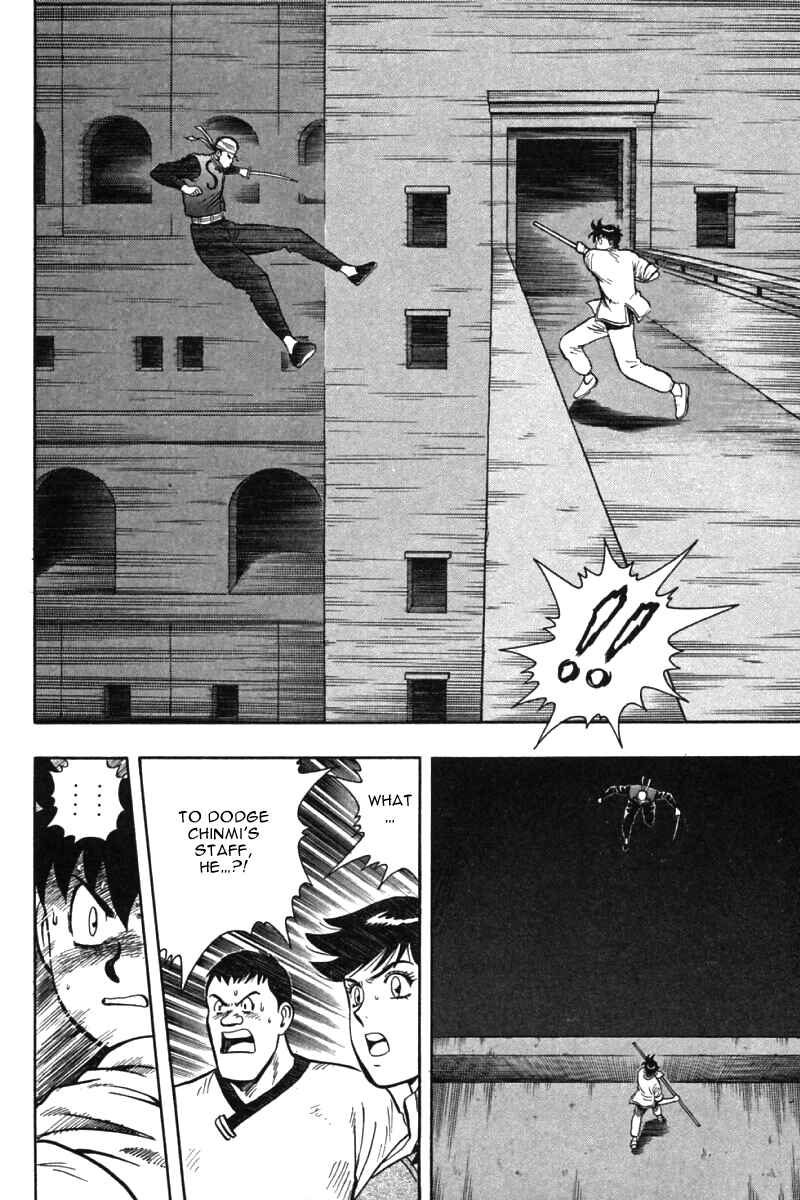Page 33 Chapter 33 New Kung Fu Boy