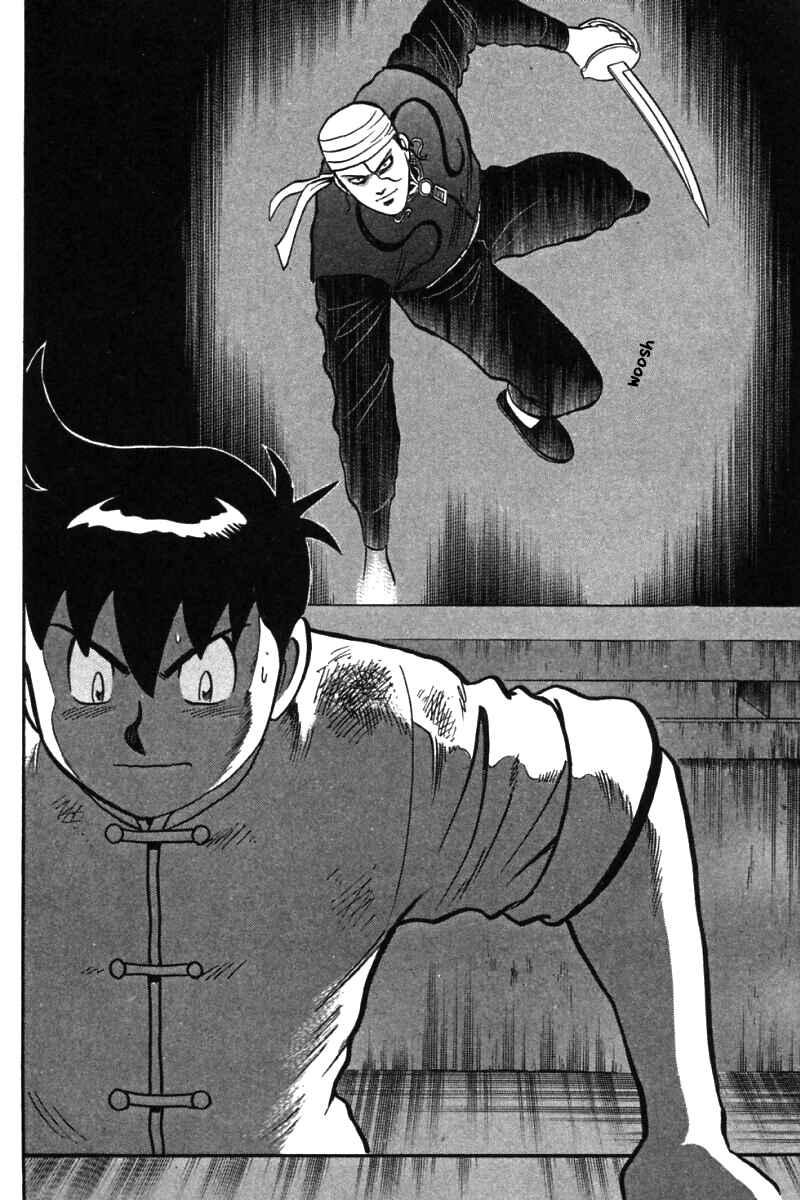 Page 35 Chapter 33 New Kung Fu Boy