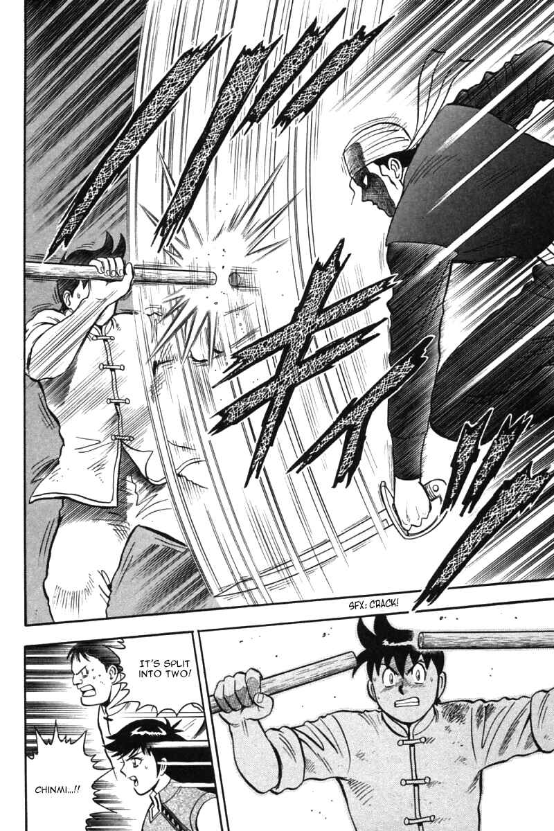 Page 37 Chapter 33 New Kung Fu Boy