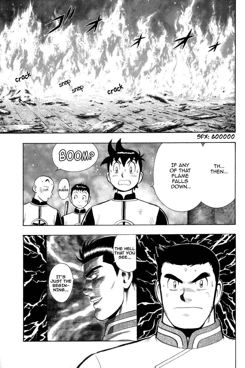 Page 12 Chapter 74 New Kung Fu Boy