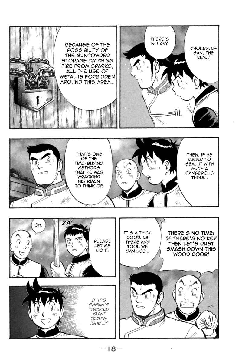 Page 19 Chapter 74 New Kung Fu Boy