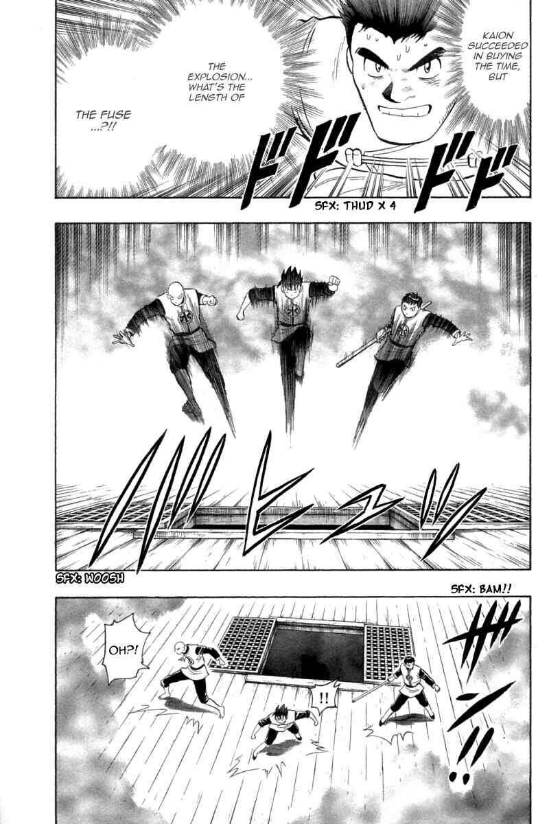 Page 28 Chapter 74 New Kung Fu Boy