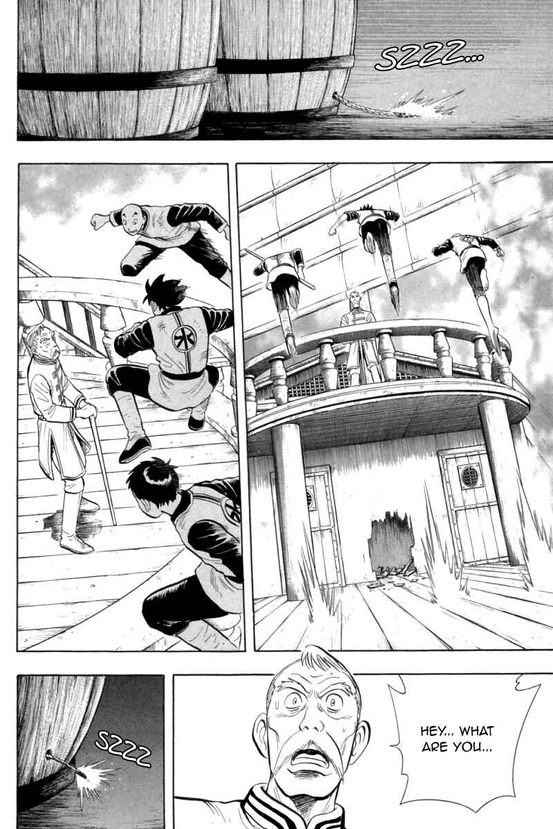 Page 36 Chapter 74 New Kung Fu Boy