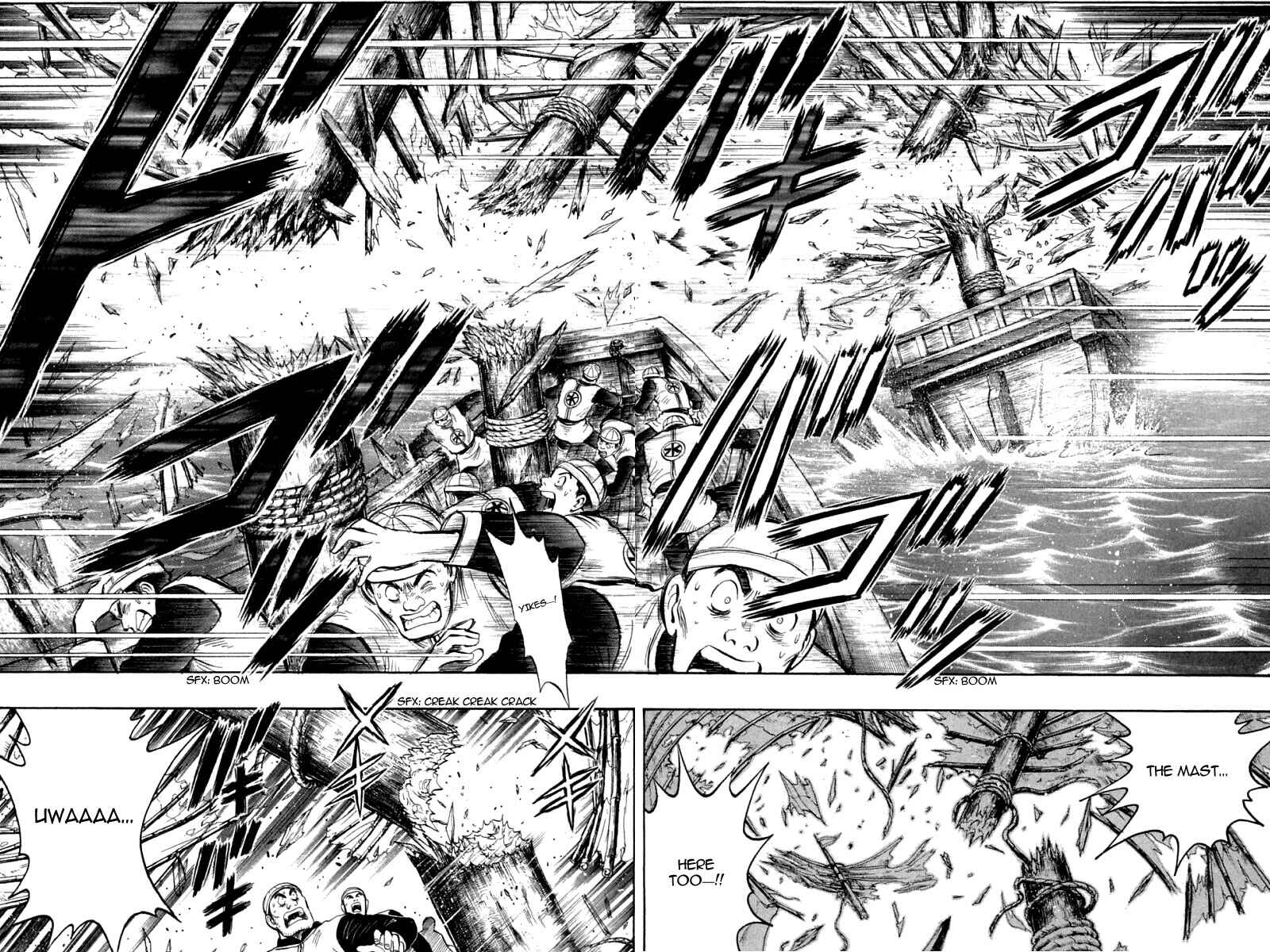Page 10 Chapter 67 New Kung Fu Boy