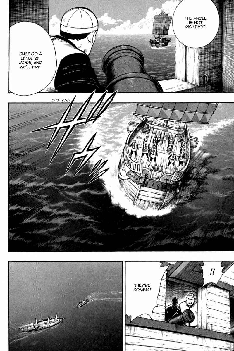 Page 19 Chapter 67 New Kung Fu Boy