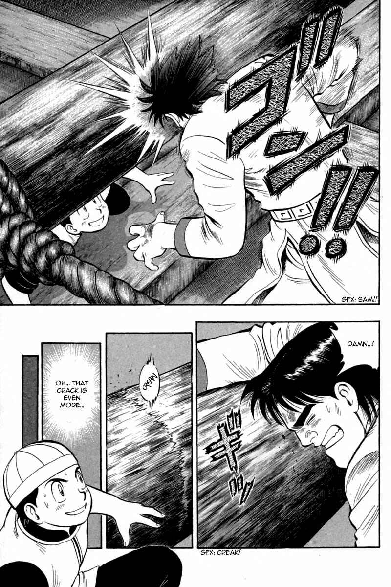 Page 26 Chapter 67 New Kung Fu Boy