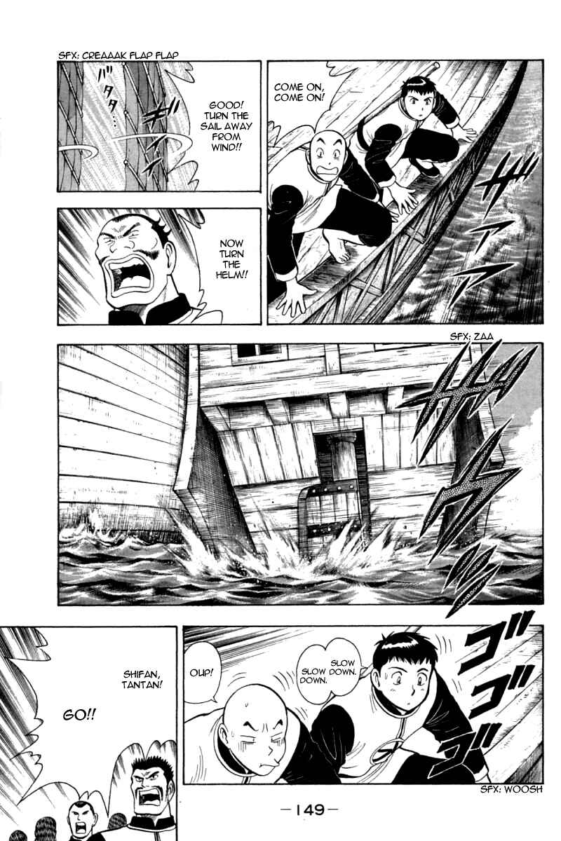 Page 28 Chapter 67 New Kung Fu Boy