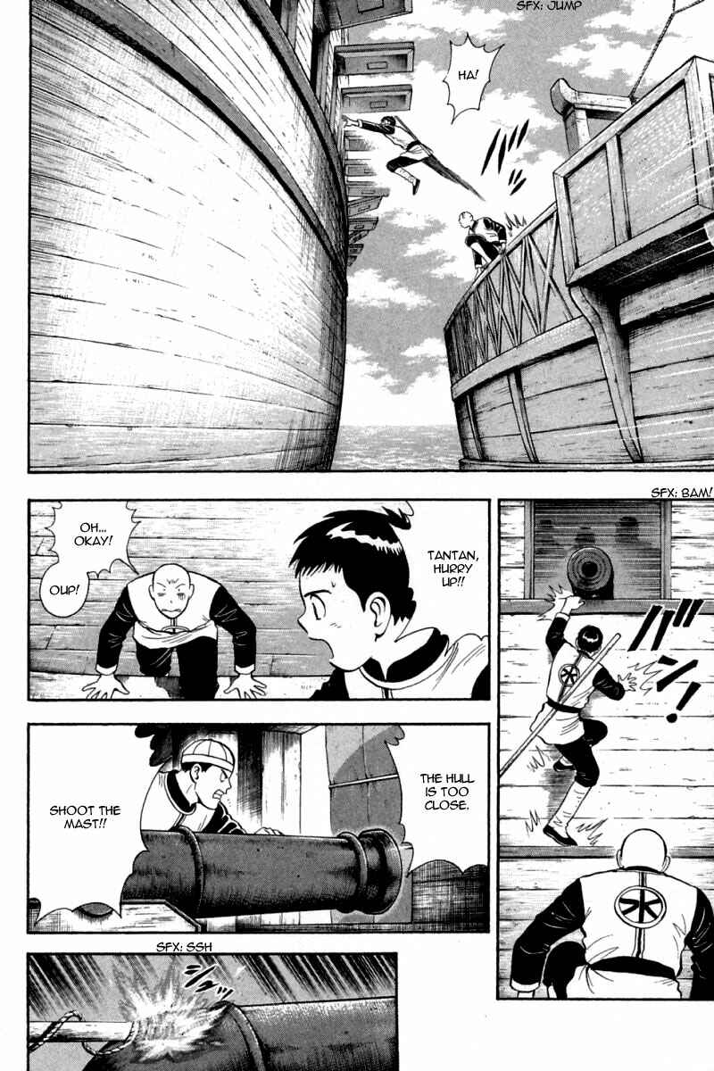 Page 29 Chapter 67 New Kung Fu Boy