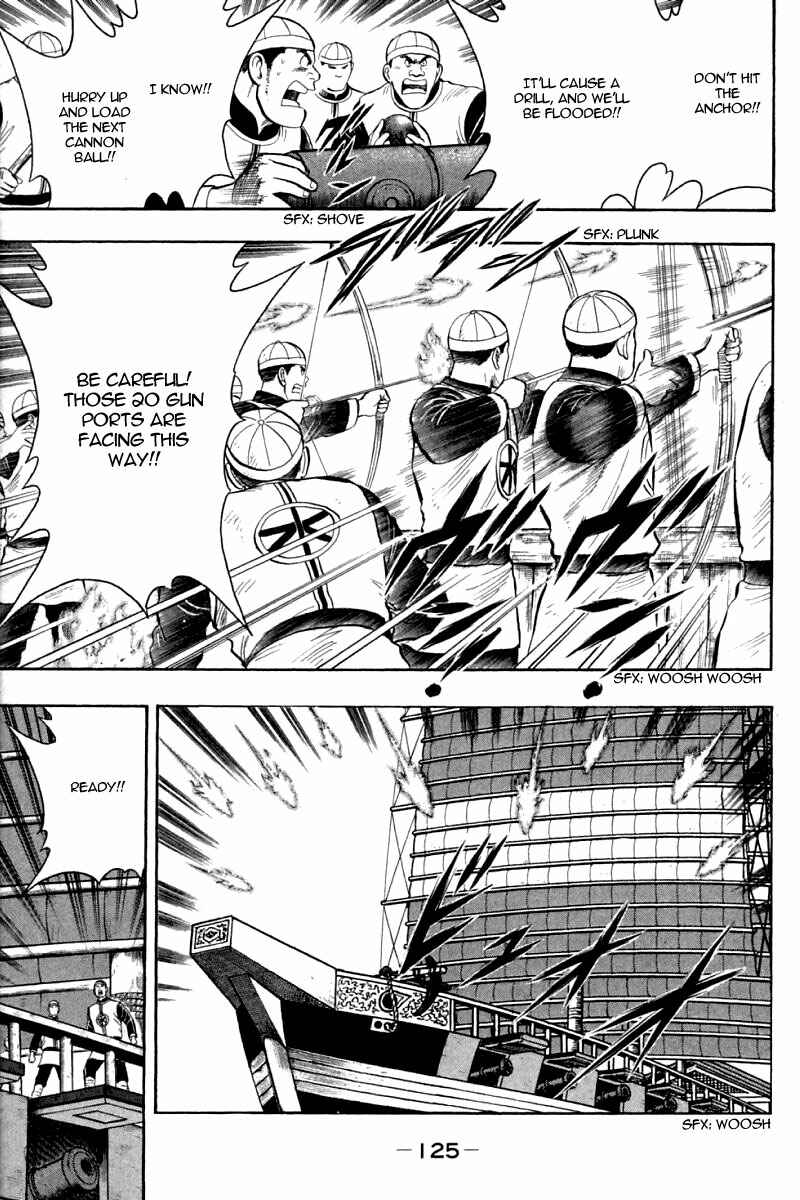 Page 5 Chapter 67 New Kung Fu Boy