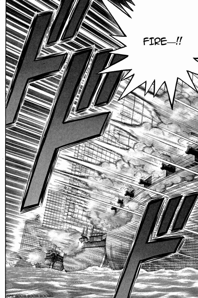 Page 8 Chapter 67 New Kung Fu Boy