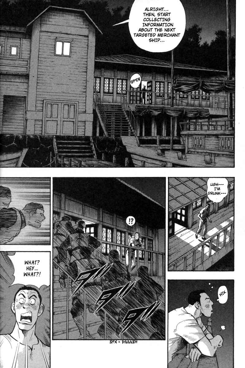 Page 11 Chapter 58 New Kung Fu Boy