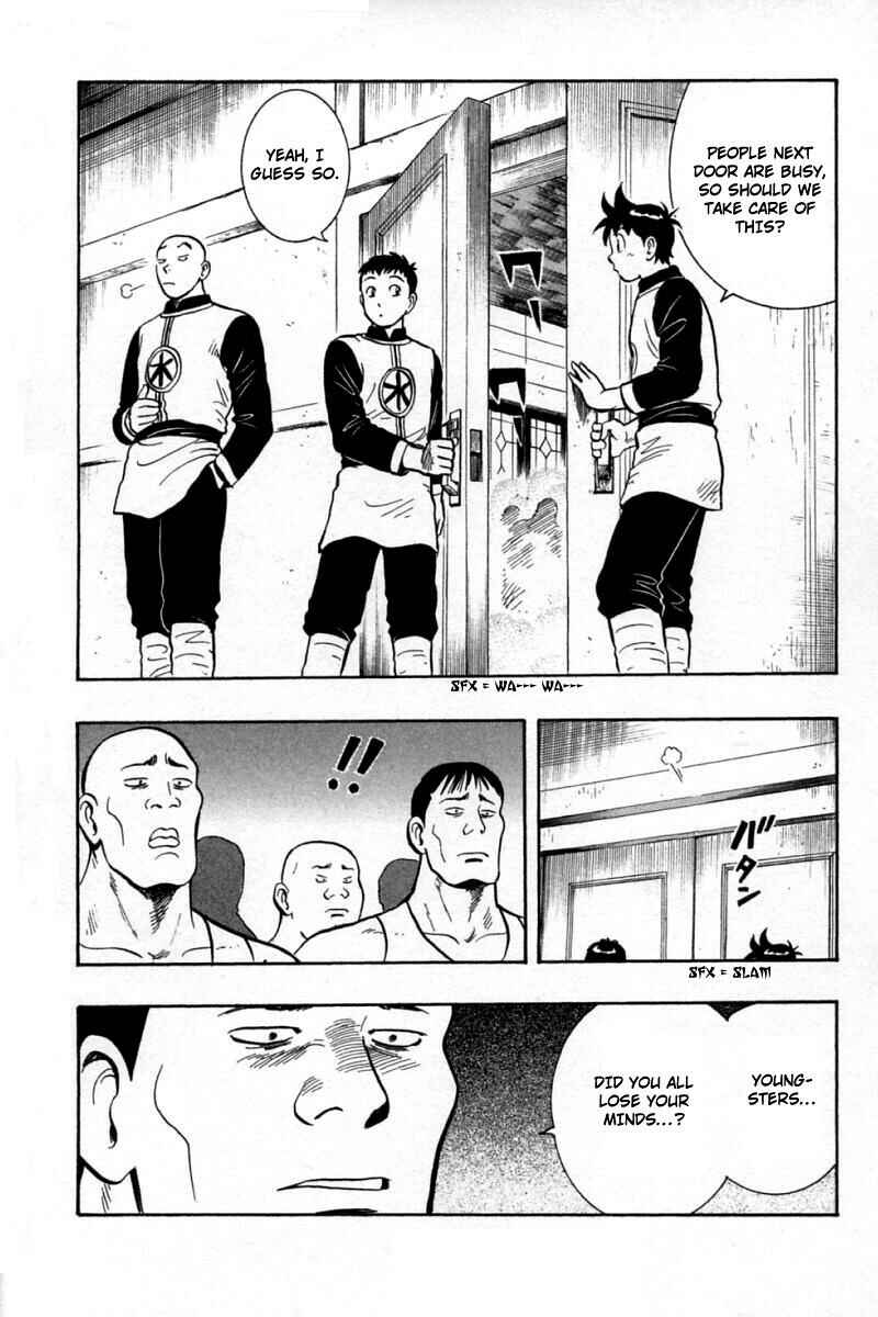 Page 23 Chapter 58 New Kung Fu Boy