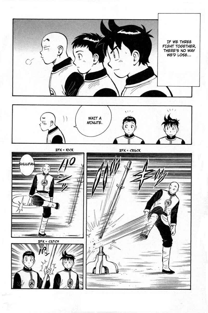Page 24 Chapter 58 New Kung Fu Boy