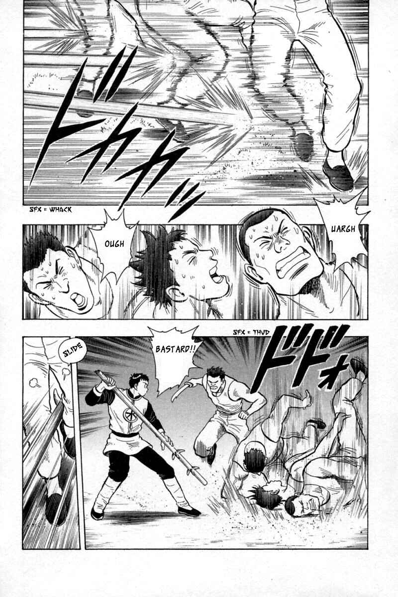 Page 28 Chapter 58 New Kung Fu Boy