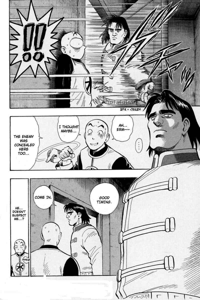 Page 36 Chapter 58 New Kung Fu Boy