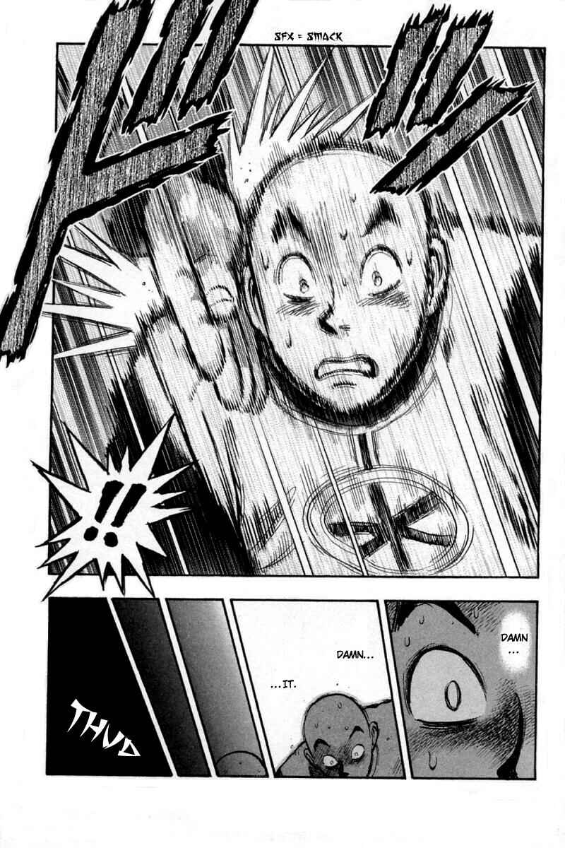 Page 39 Chapter 58 New Kung Fu Boy