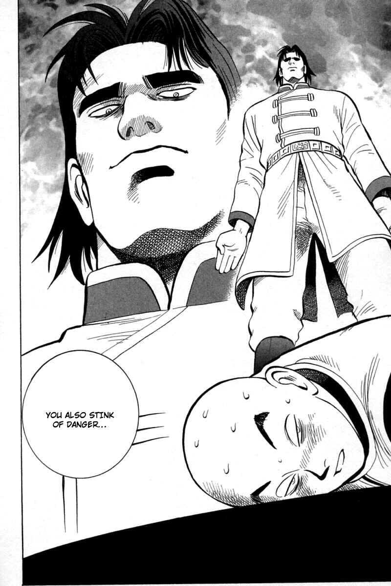 Page 40 Chapter 58 New Kung Fu Boy
