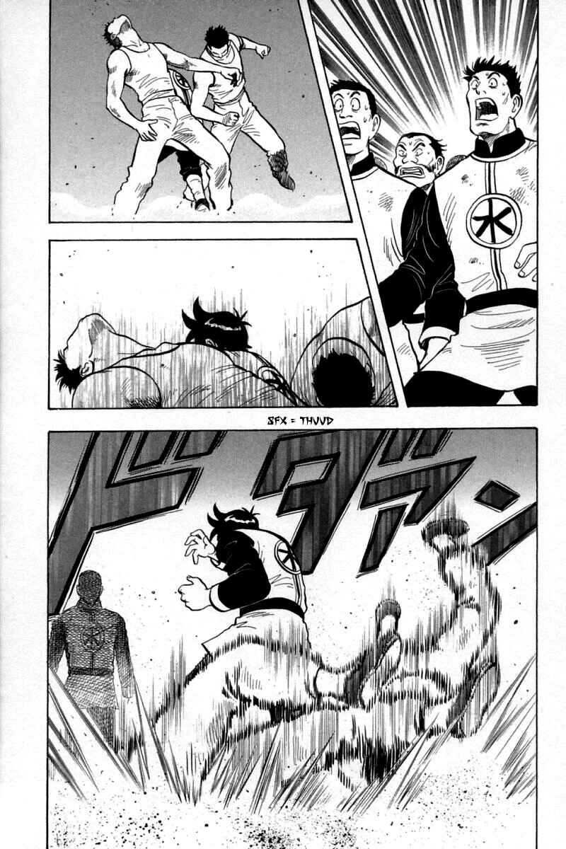 Page 43 Chapter 58 New Kung Fu Boy
