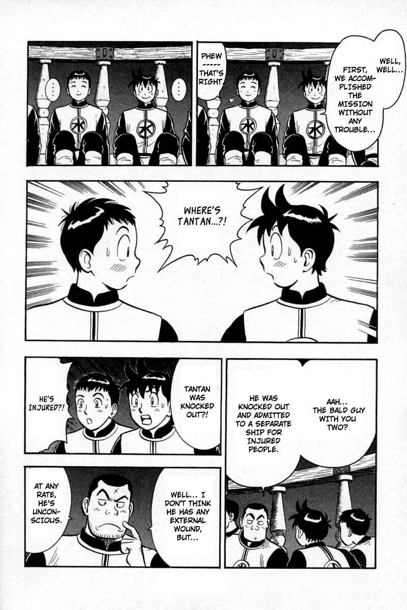 Page 48 Chapter 58 New Kung Fu Boy