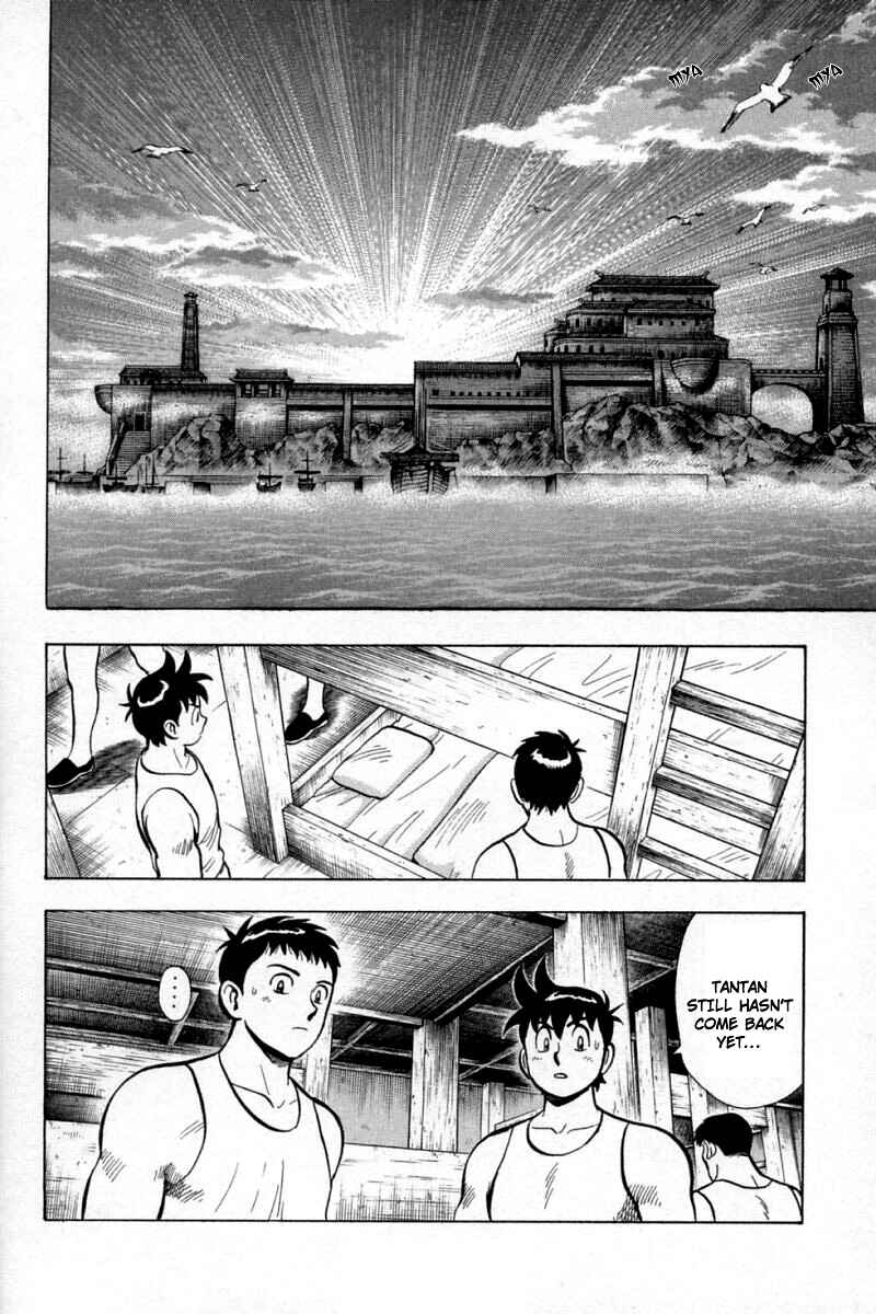 Page 50 Chapter 58 New Kung Fu Boy