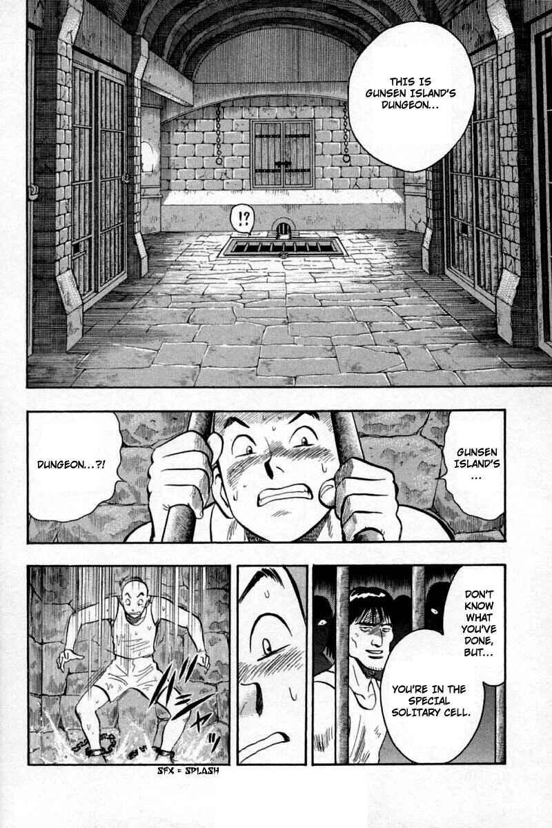 Page 54 Chapter 58 New Kung Fu Boy