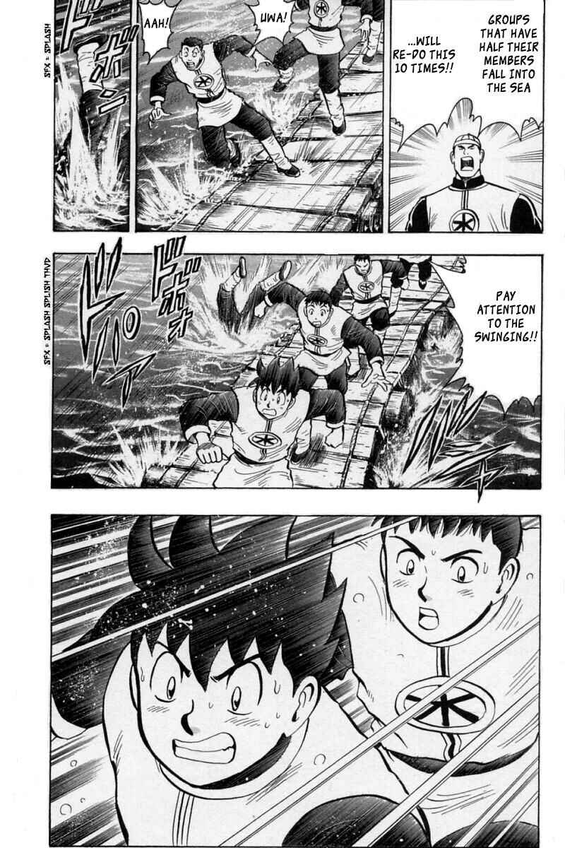 Page 59 Chapter 58 New Kung Fu Boy