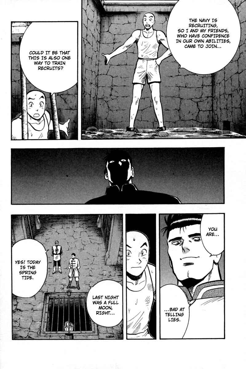 Page 60 Chapter 58 New Kung Fu Boy