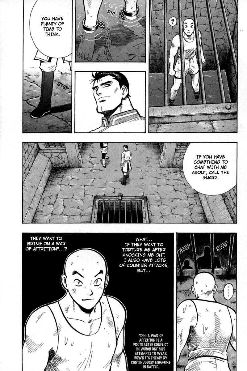 Page 61 Chapter 58 New Kung Fu Boy