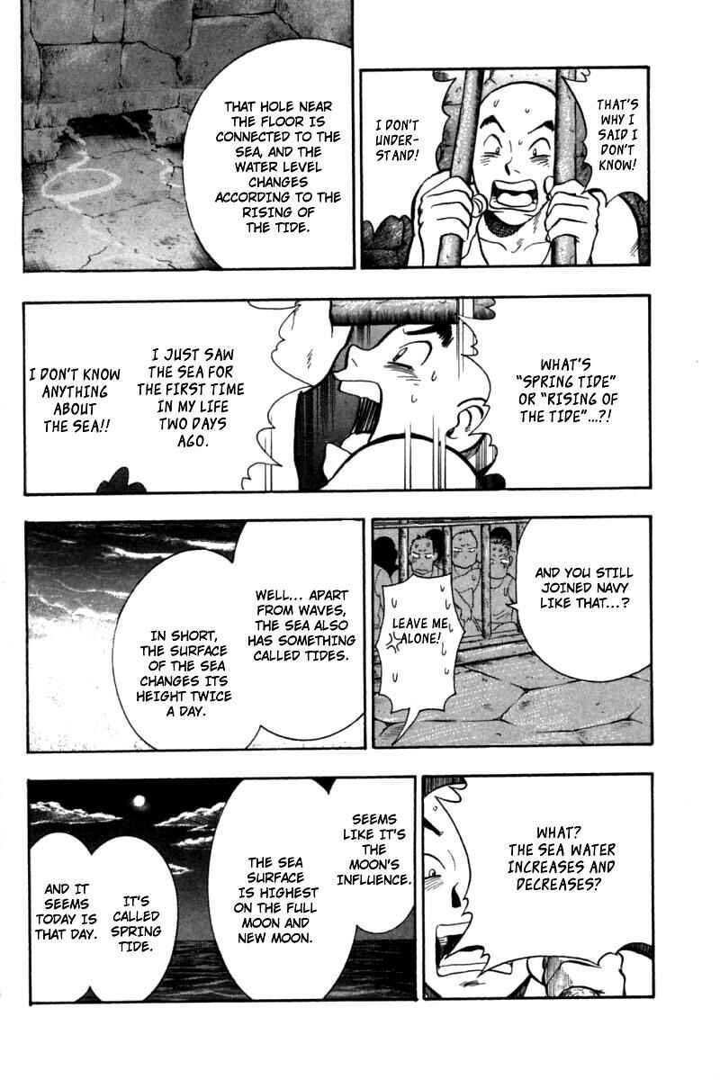 Page 66 Chapter 58 New Kung Fu Boy