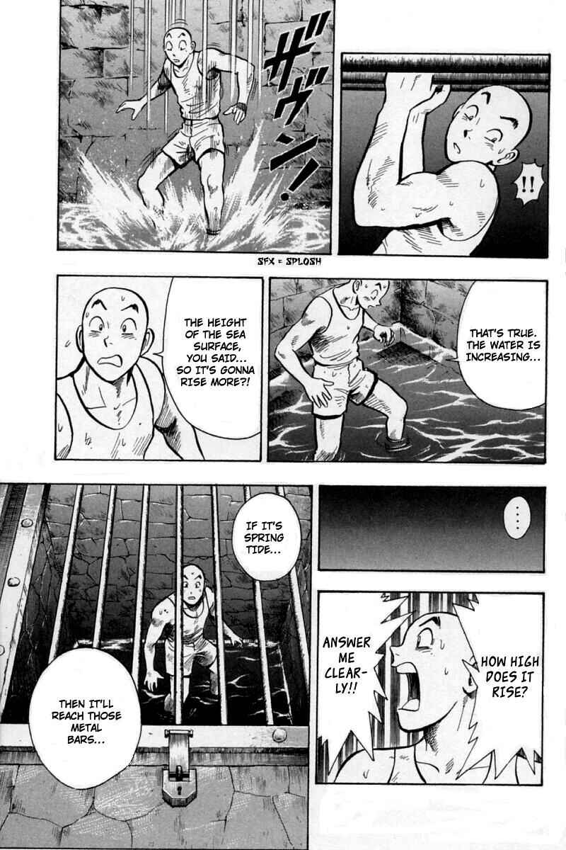 Page 67 Chapter 58 New Kung Fu Boy
