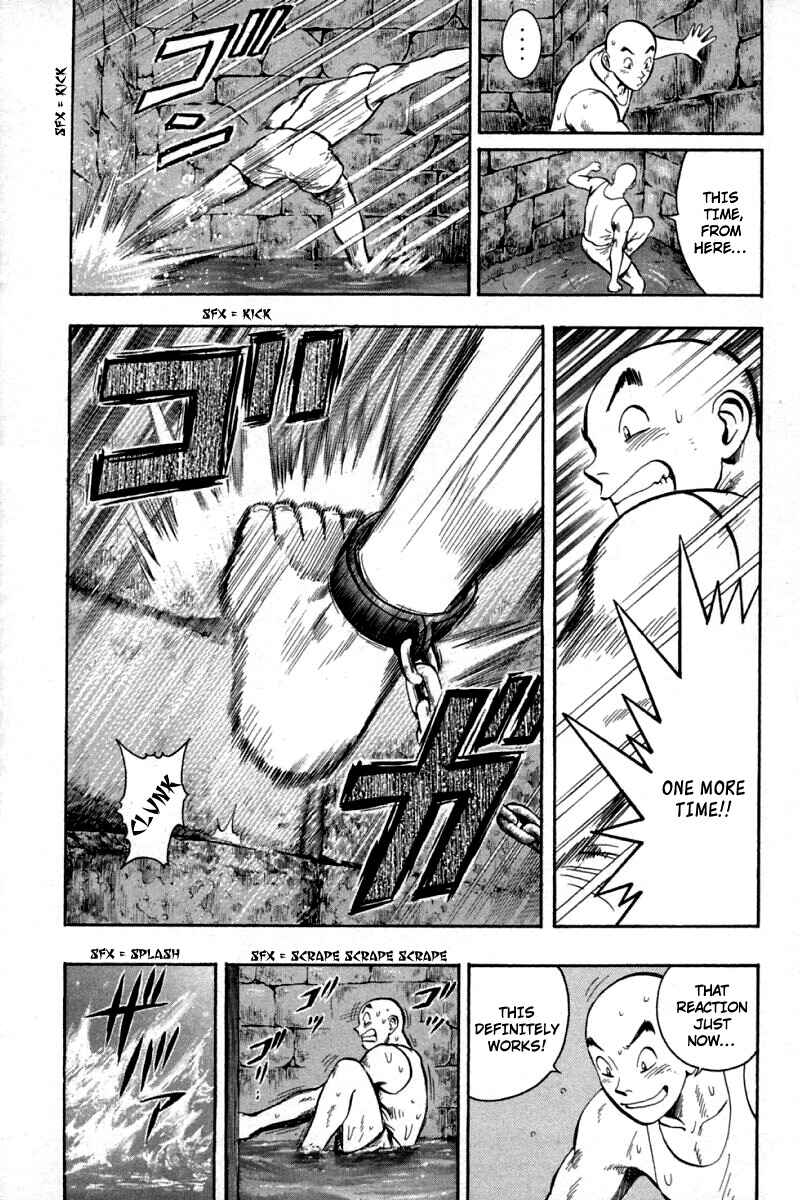 Page 73 Chapter 58 New Kung Fu Boy