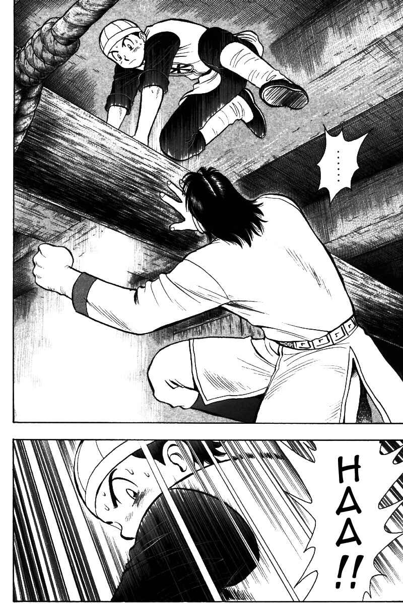 Page 10 Chapter 69 New Kung Fu Boy