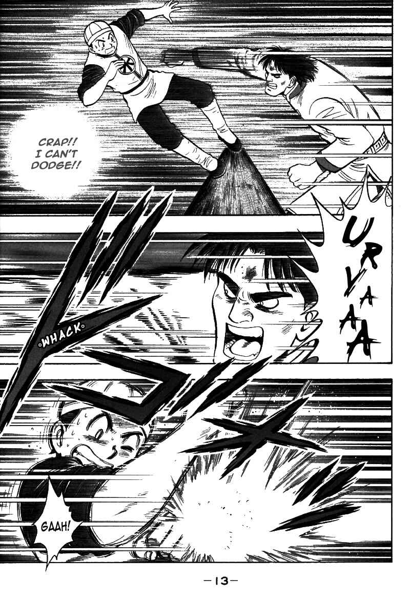Page 15 Chapter 69 New Kung Fu Boy
