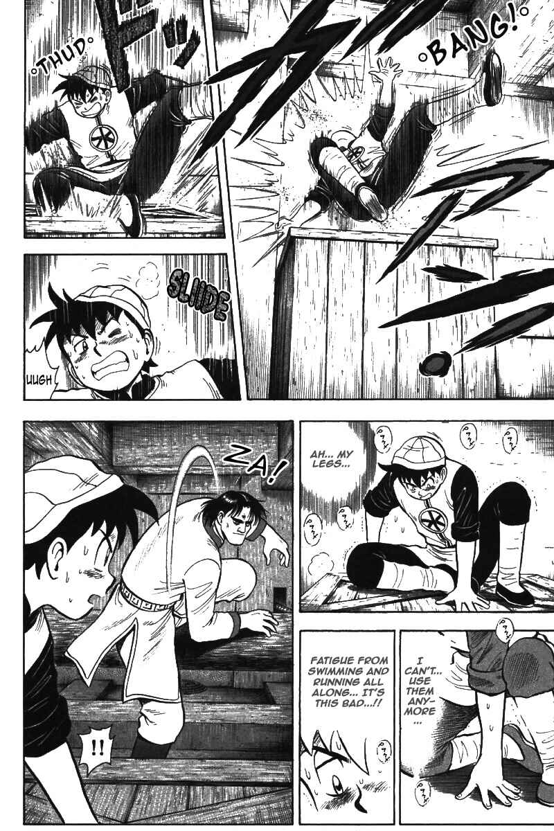 Page 16 Chapter 69 New Kung Fu Boy
